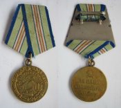 Medaille Kavkaz-r.JPG