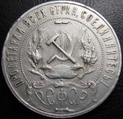 2538657555_1.jpg