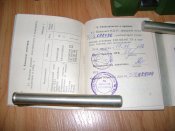 DSC05847.JPG