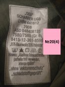 Брюки флектарн (немка) армии Бундес Gr.6. Штаны flecktarn Bundeswehr р.7580/7580 (№20-4)
