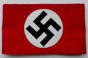 Нарукавная повязка NSDAP ( Nationalsozialistische Deutsche Arbeiterpartei ). С 1 гривны.