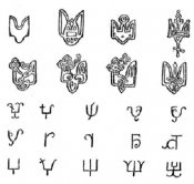 54596061_ryur.jpg