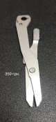 7E559FCE-DB11-4191-83F5-0A10B4512524.jpeg