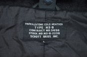Парка N3-B от компании Schott Bros.Inc. Размер L (наш 52)