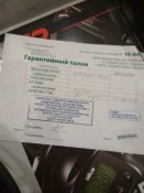 IMG_20181129_020621.jpg