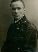 Квалификационный знак, свисток, шнур. Австро-Венгрия