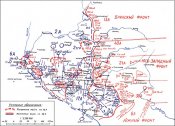 %D0%9A%D0%B8%D0%B5%D0%B2_1941_3.jpg