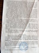 СВТ9.jpg