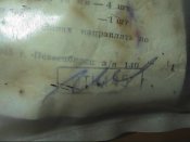 HPNX3240.JPG