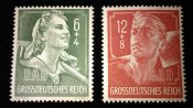 Рейх 1944г. RAD Трудовые отряды