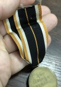 Медаль За военные заслуги