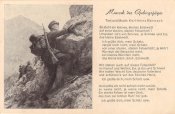 Gebirgsjagermarsch_postcard.jpg