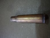 Гильза Мосина 04-ПР-I