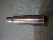 Гильза Мосина 05-ПТ-I