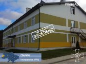 Гуртожиток-№96-у-Старичах.jpg