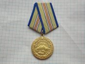 За оборону Кавказа.