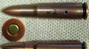 ММГ патрона 7.62х41 №2