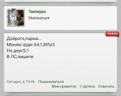 Screenshot_2018-12-14-21-06-12_com.android.chrome_1544817992961.jpg