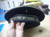 Бескозырка ВМФ СССР