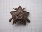 Кокарда ВОХР взірця 1956 р