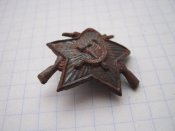 Кокарда ВОХР взірця 1956 р