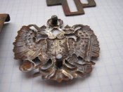 Пряжка ПСВ - Австро-Венгрія з накладним орлом