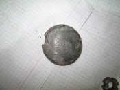 Зажигалка копанная