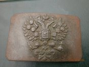 пряжка РИА