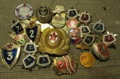 Разрядники,классности и др., от 1 грн. за Вашу цену!