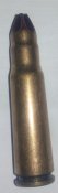 холостые 7.62×39
