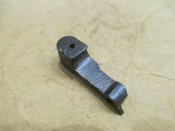 Казенник Наган