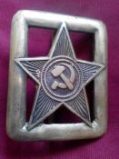 пряжка РККА копия