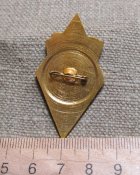 Знак "Кавказ",лёгкий,от 1 грн. за Вашу цену!