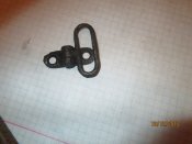 Антабка Ли-Эн.  Рабочая