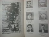 Западный рейд. От припяти до Киева.