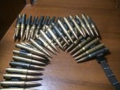 лента мг с протяжкой