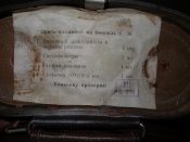 Кофр к армейскому биноклю + бонус