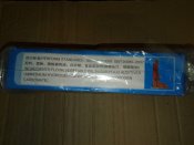 "Food rations for survival crafts" китайский морской рацион