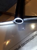 ствол пм схп 10тк
