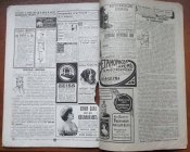 Журнал " Нива" № 27 1911 г