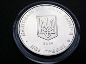 Борис Мартос 2.jpg