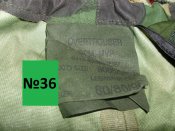 Брюки мембранные дышащие Gore-Tex камуфляж DPM (оригинал). р.80/80/96 (лот №36)