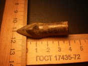 Шомпольная трубка к дульнозарядному ружью образца 1812г.