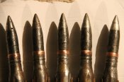 учбові  23Х152мм.