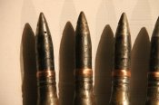 учбові  23Х152мм.