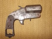 Ракетница на реставрацию.