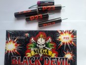 Очень громкие петарды Black Devil