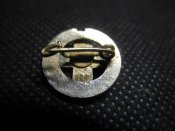 Фрачник Deutsches Rotes Kreuz (DRK) 25 донорских сдач.