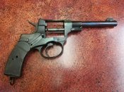 Наган 1945г.