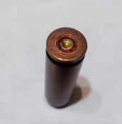 СП-4 гильза